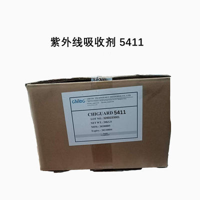 ซื้อ หมายเลข CAS 3147-75-9 2- ((2'-ไฮดรอ็กซี่-5'-เทิร์ต-โอคติลเฟนิล) -เบนโซทริอาโซล ชิการ์ด 5411 การผลิตออนไลน์