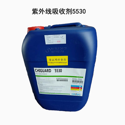 ซื้อ Cas 104810-48-2 104810-47-1 การผลิตสารเสริมพลาสติก Chiguard® 5530 การผลิตออนไลน์