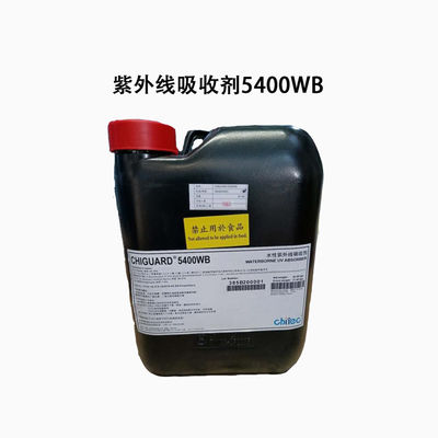 ซื้อ สารสับซ้อนแสง UV เคมีเคมี Chiguard 5400 Wb CAS No. 153519-44-9 การผลิตออนไลน์