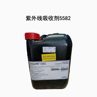 ซื้อ Cas 127519-17-9 108-65-6 เบนโซเฟนอน UV Absorber UV Stabilizers การผลิตออนไลน์