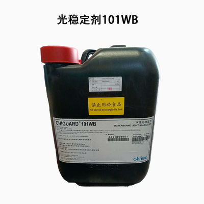 ซื้อ Chiguard 101WB CAS 129757-67-1 สารเสริมที่ทําให้แสงมั่นคง การผลิตออนไลน์