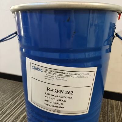 ซื้อ R-Gen 262 CAS เลขที่ 100011-37-8 C14H7F6FeSb โฟโตอินิจิเอเตอร์สําหรับการเคลือบ UV การผลิตออนไลน์