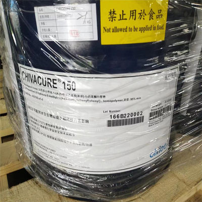 ซื้อ Chivacure 150 CAS No 163702-01-0 โฟโตอินิจิเอเตอร์ สําหรับระบบรักษาแสง UV การผลิตออนไลน์