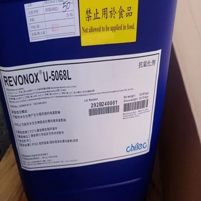 ซื้อ Revonox°U-5068L TPU Film Antioxidant สําหรับความโปร่งใสของพลาสติก 98 Chitec Antioxidants การผลิตออนไลน์