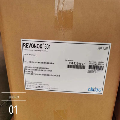 ซื้อ น้ํายาปฏิกรณ์ 164391-52-0 5,7-ดี-เทิร์ต-บูทิล-3- ((3,4-ดีเมธีลฟีนิล) เบนโซฟูราน-2 ((3H) -หนึ่ง การผลิตออนไลน์
