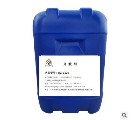 ซื้อ สารกระจายพอลิเมอร์สําหรับสีพอลิเอสเตอร์ การผลิตออนไลน์
