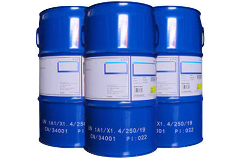 ซื้อ Revonox 610 CAS 143925-92-2 154862-43-8 N,N-Dioctadecylhydroxylamine C36H75NO การผลิตออนไลน์