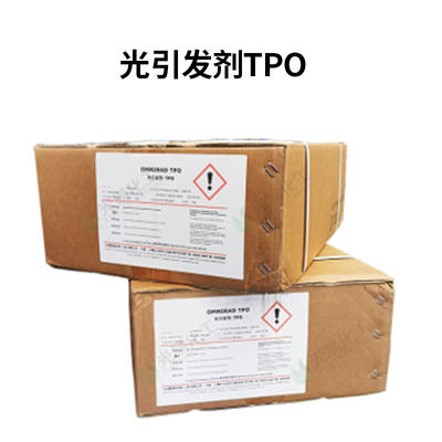 Photoinitiator Tpo Replacement CAS No 75980-60-8 2 การนําเสนอภาพของสารประกอบด้วยสารประกอบด้วยสารประกอบด้วยสารประกอบด้วยสาร4,6-Trimethylbenzoyl-Diphenylphosphine Oxide สารสกัดของสารสกัด