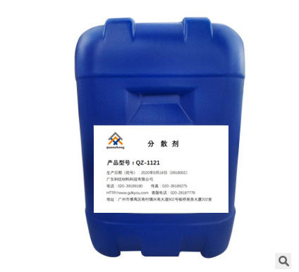 สารละลายพอลิเมอร์ที่มีน้ําหนักโมเลกุลสูง BAC